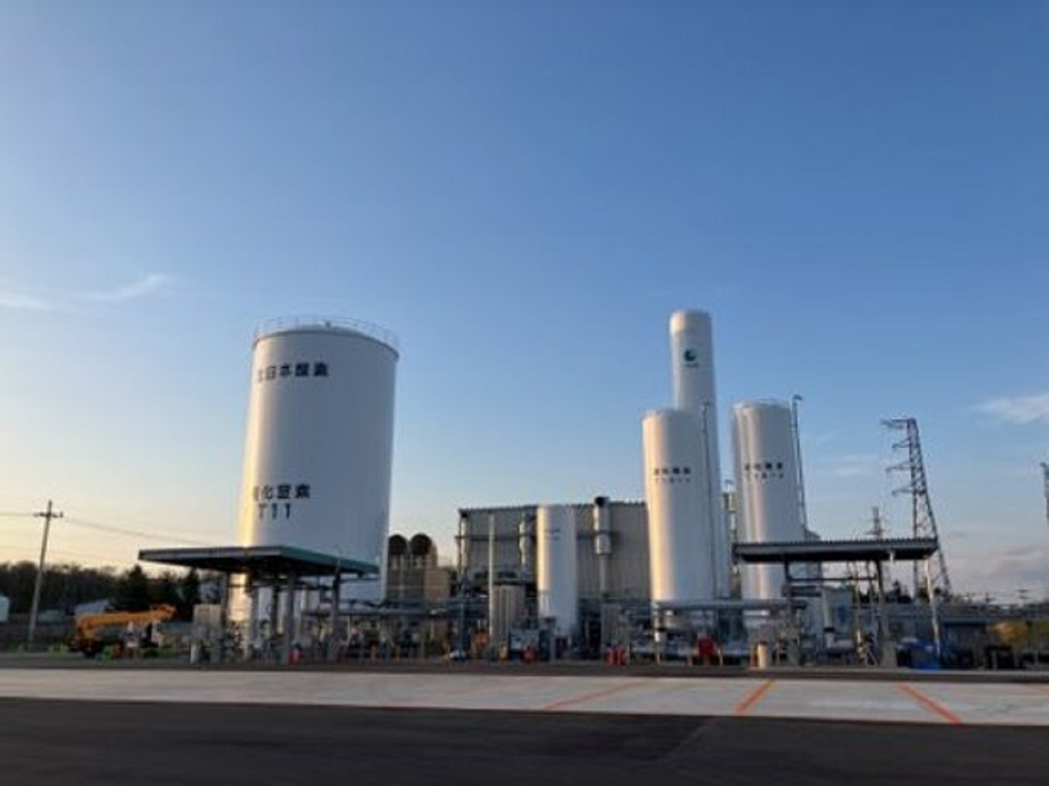 北日本酸素株式会社